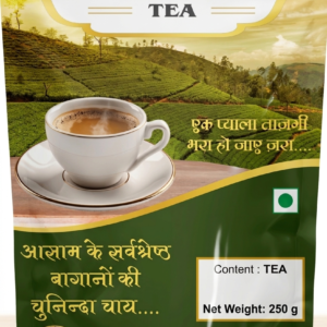 Home 250 gm malwa gold pouch
