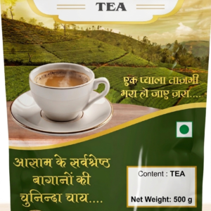 Home 500 gm malwa gold pouch
